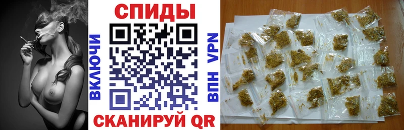 MEGA tor  где купить   Багратионовск  БУТИРАТ оксибутират 