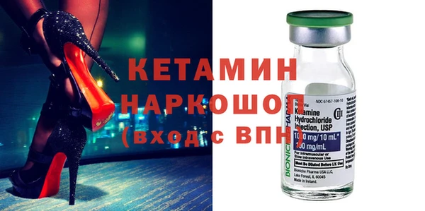 прущий лед Остров