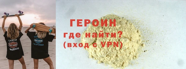 прущий лед Остров