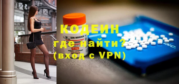 прущий лед Остров