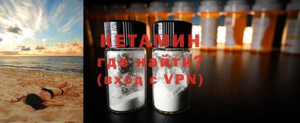 прущая мука Аша