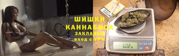 прущий лед Остров