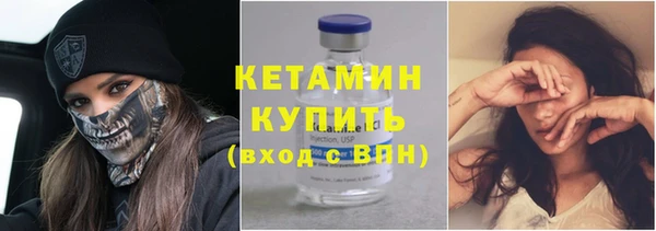 прущий лед Остров