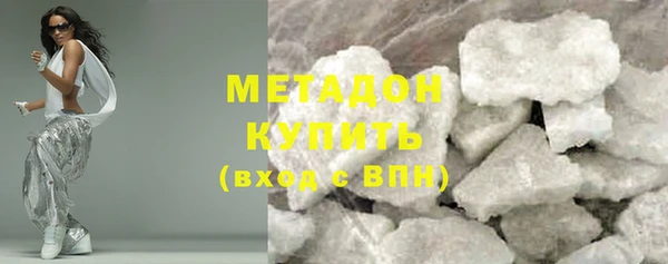 PSILOCYBIN Тында