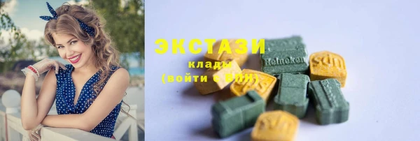 кокаин перу Осташков