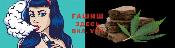 прущий лед Остров