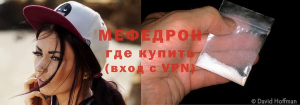 прущий лед Остров