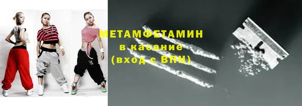 прущая мука Аша