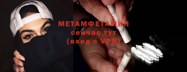 прущий лед Остров