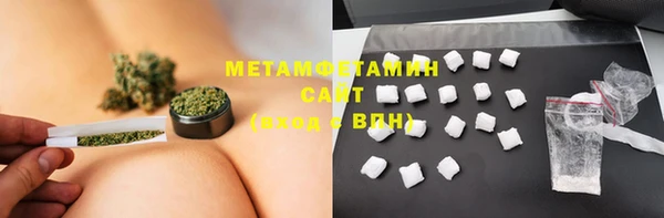 кокаин перу Осташков