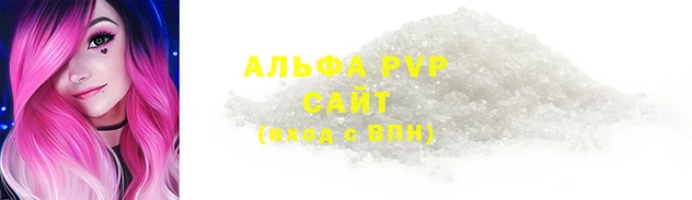 mdma Тутаев