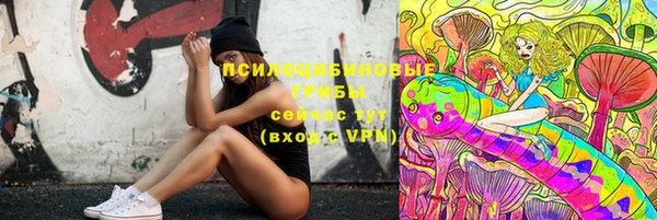 прущий лед Остров