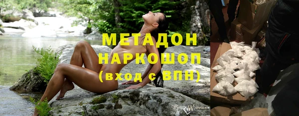 прущий лед Остров