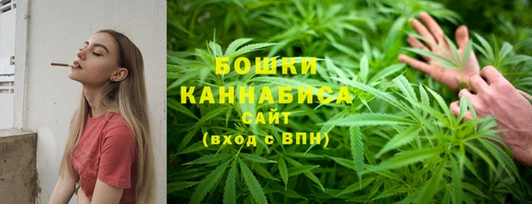 кокаин перу Осташков