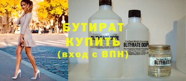 прущий лед Остров
